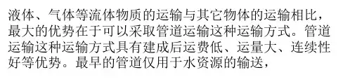 不锈钢三通标准及种类