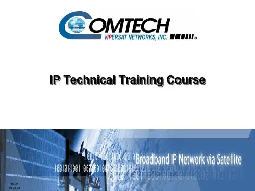 TM-02 (IP Training)_cn