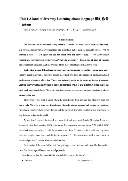 高中英语(人教版)选修八Unit 1 A land of diversity Learning about language课时作业