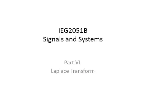 Laplace Transform (by香港中文大学)