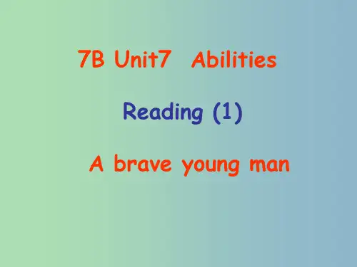 七年级英语下册 Unit 7 Abilities Reading 1课件 (新版)牛津版PPT