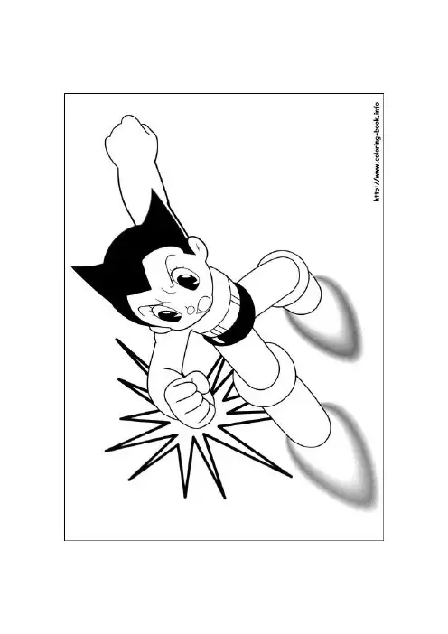 儿童填色画之astro-boy-A4幅面