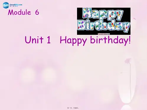 三年级英语上册 Module 6 Unit 1 Happy birthday课件4 外研版(一起)