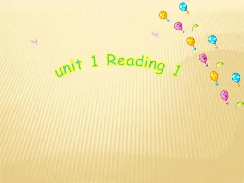 Unit 1 Friends Reading课件 (牛津译林版八年级上)