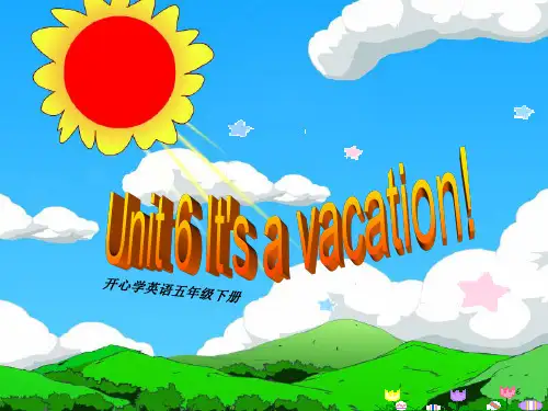 五年级英语下册 unit6课件 广东版开心