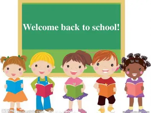 小学英语四年级开学第一课