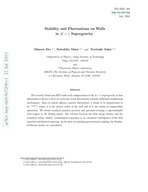 Stability and Fluctuations on Walls in N=1 Supergravity
