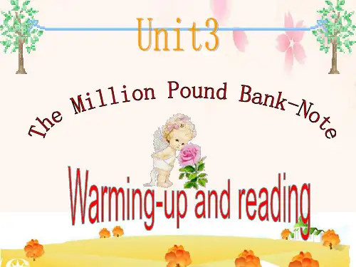 The-Million-Pound-Bank-Note阅读课件