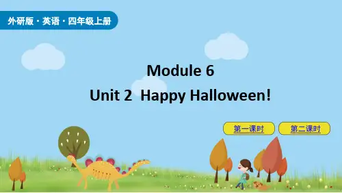 外研版四年级上册 Module 6 Unit 2 Happy Halloween 课件