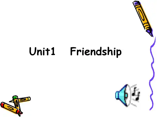人教版新课标高中英语必修一第一单元-friendship-阅读课件