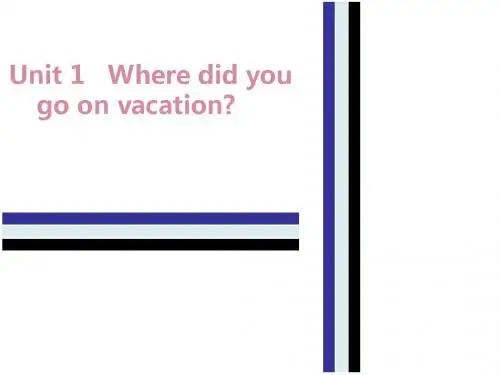 八年级英语上册Unit1WheredidyougoonvacationTuesday复现式周周练习题人教新目标