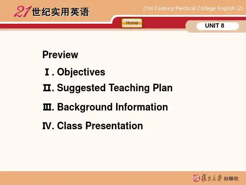 21世纪实用英语综合教程2教学U8-B2PPT课件