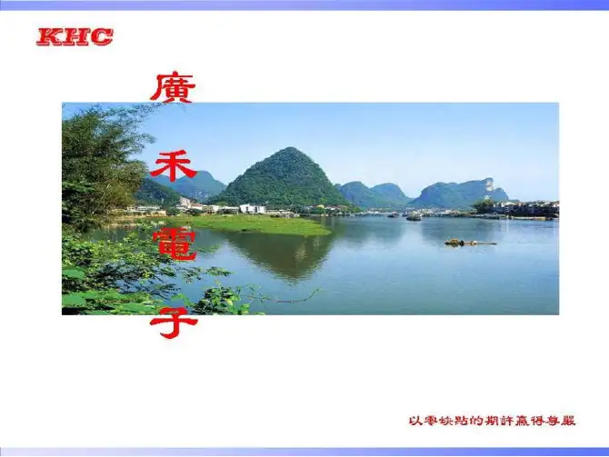 压铸模具设计流程