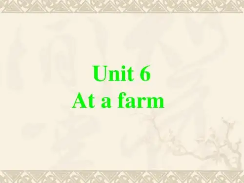 Unit 4 At the farm Part B 课件2优质公开课-人教PEP三起4下精品