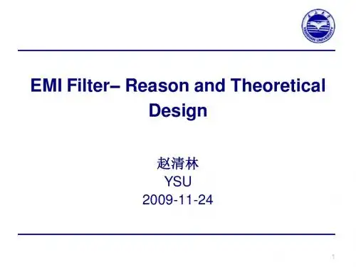 EMI_filter