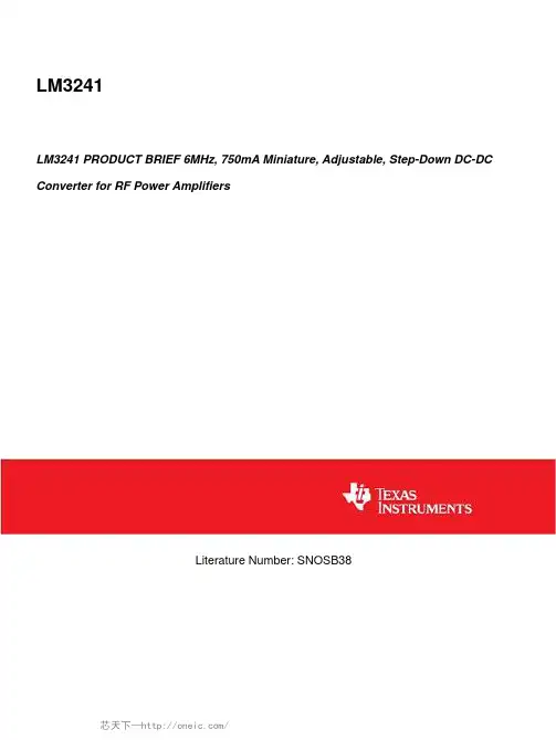 LM3241TLXNOPB,LM3241TLENOPB,规格书,Datasheet 资料