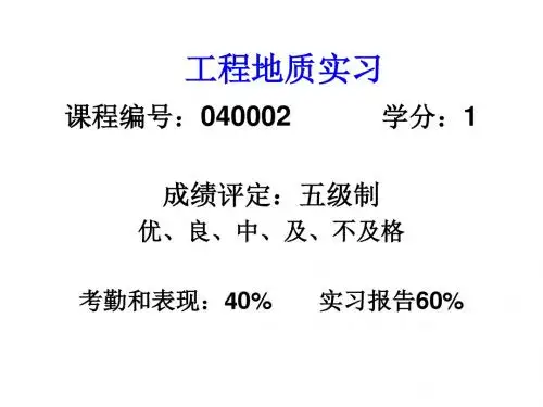 哈哈