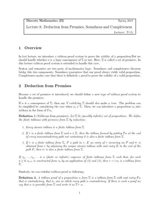 lecture08