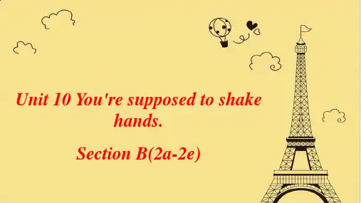 人教新目标版九年级全一册Unit 10 sectionB 2a-2e(共21张PPT)