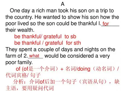 homework (全部)