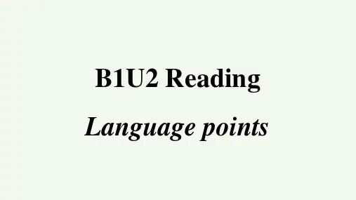 b1u2 reading (language points)(1)