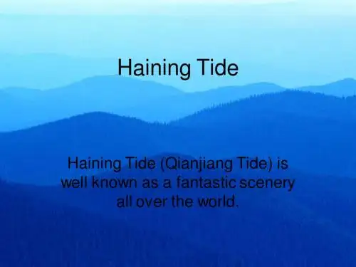 Haining Tide