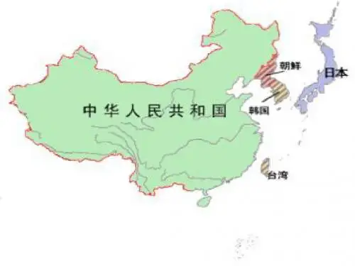 《再见了亲人》PPT课件