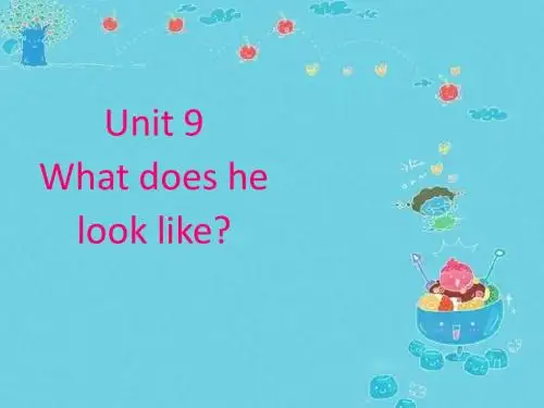 七年级英语PPT What does he look like课件1(2)