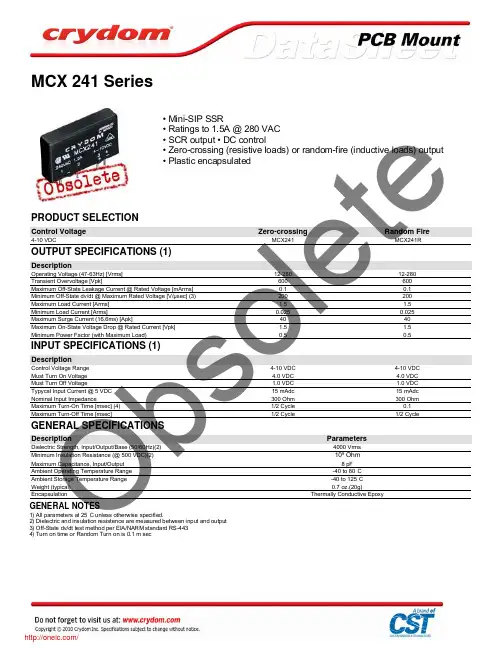 MCX241;MCX241R;中文规格书,Datasheet资料
