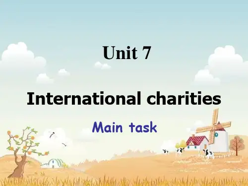 新译林版八年级下册Unit7 Task教学课件