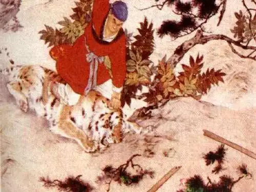 五年级语文武松打虎PPT优秀课件