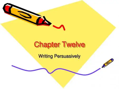 同济 大学英语 PPT Chapter+Twelve++ppt