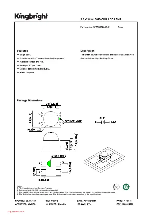 APETD3528CGCK;中文规格书,Datasheet资料