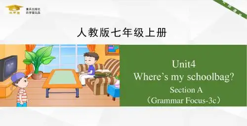 Unit4_SectionA(Grammar_Focus-3c)名师课件