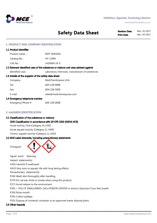 NVP-TNKS656_SDS_MedChemExpress