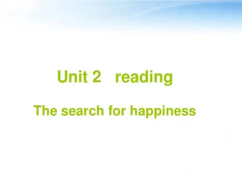 高中英语 Module6 Unit 2 reading课件 牛津版选修6