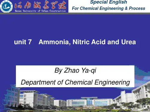化工专业英语-unit 7
