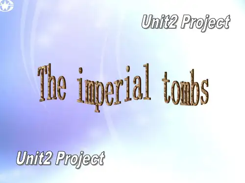 牛津高中英语模块九Unit2project理解和语言点(1)