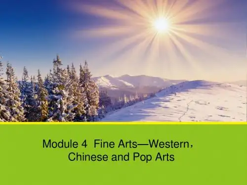 【英语】Module 4  Fine Arts—Western,Chinese and Pop Arts Section Three Vocabulary and Listening
