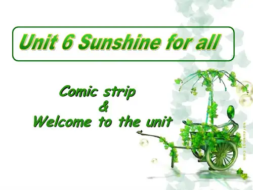 【最新】牛津译林版八年级英语下册Unit6_welcome优质课课件