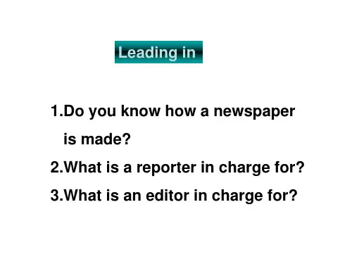 高二英语上册Unit 2 reading(PPT)5-3