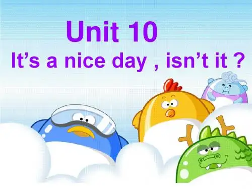 2013人教版八年级下册Unit10课件一