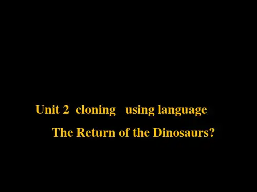 新人教版高中英语选修八第二单元第八课时 Using language PPT课件