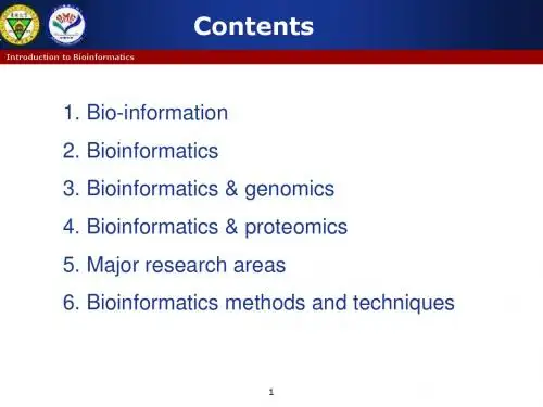 Lecture1 Introduction