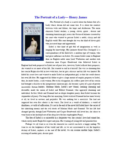 The Portrait of a Lady--- Henry James