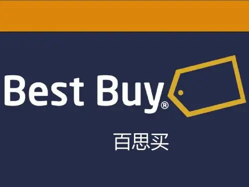 best buy