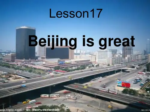 小学英语五年级上册(冀教版)《Lesson 13 Beijing Is Great》公开课课件
