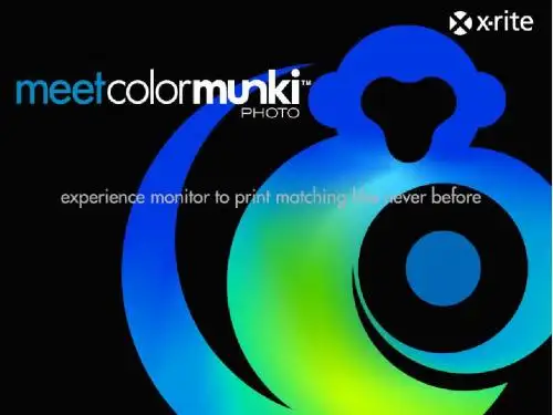 ColorMunki介绍