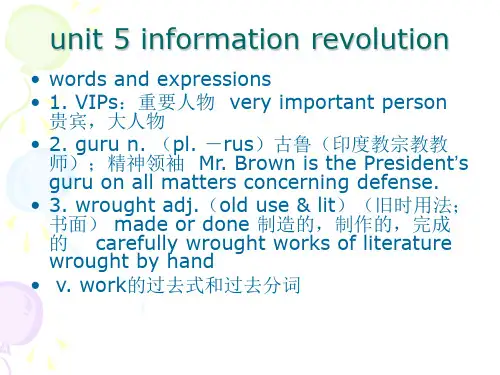 商务英语课件5