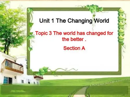 仁爱版九年级英语上册 Unit 1 Topic 3 Section A